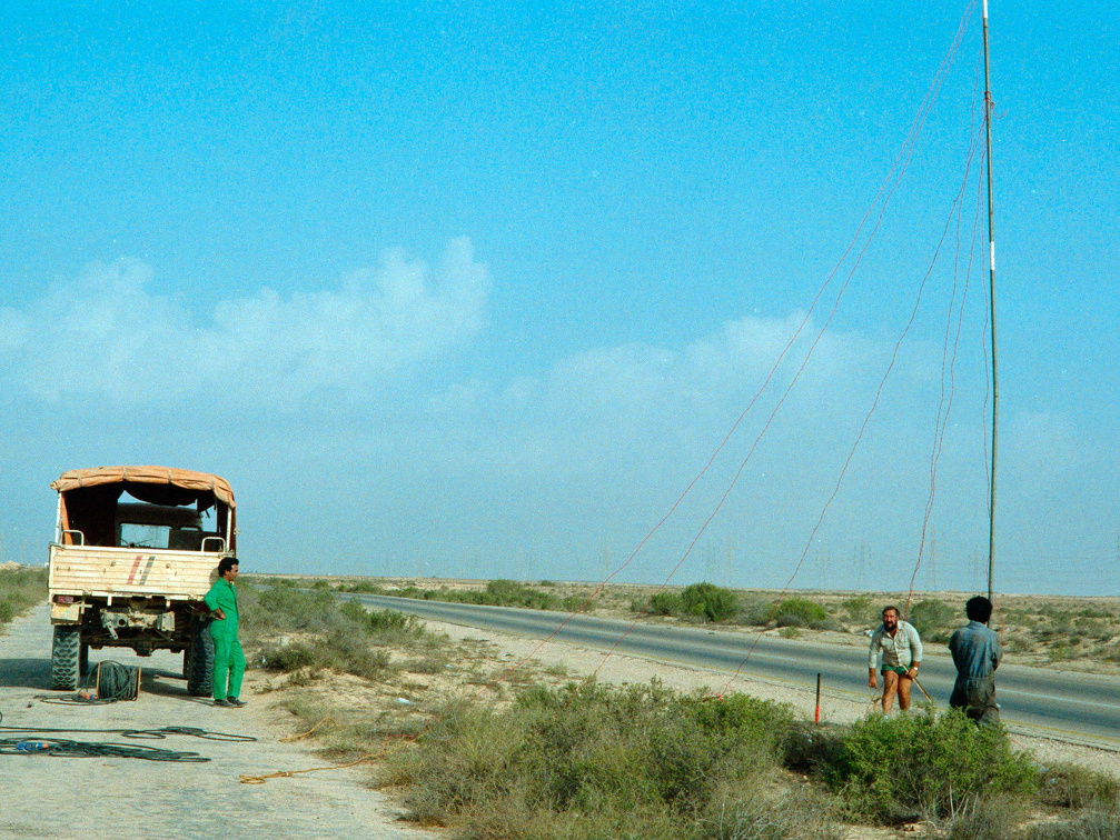Libyen Conc129 1987 Bild 03