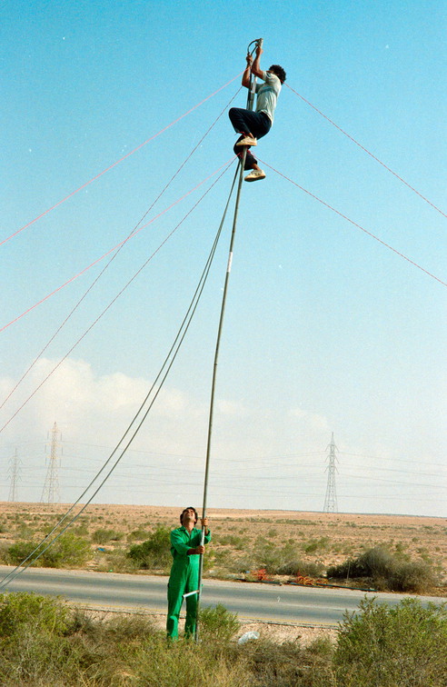 Libyen Conc129 1987 Bild 04