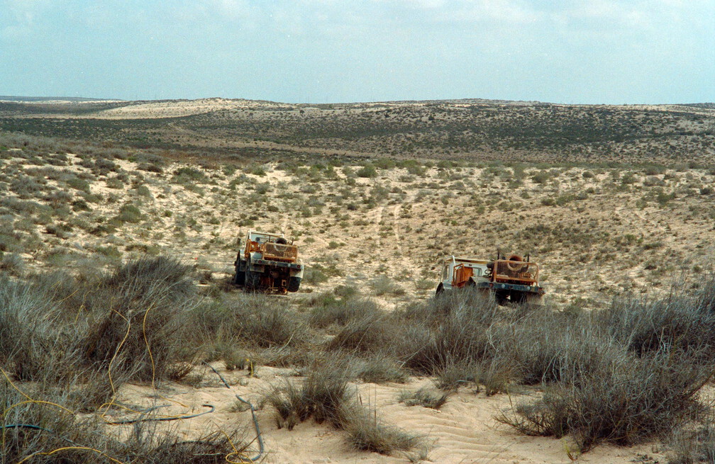 Libyen Conc129 1987 Bild 09