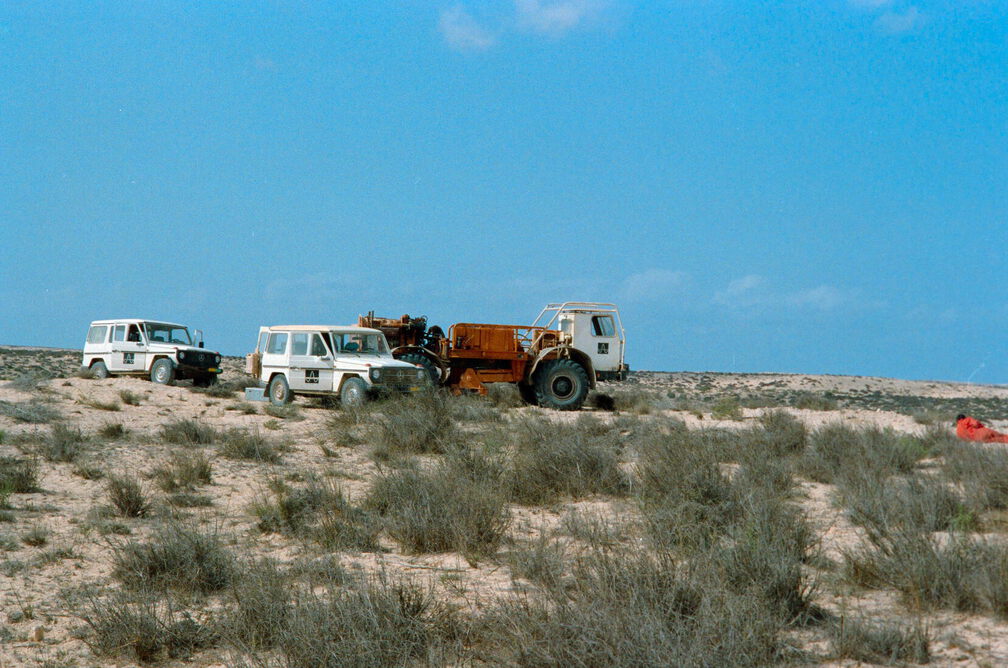 Libyen Conc129 1987 Bild 10