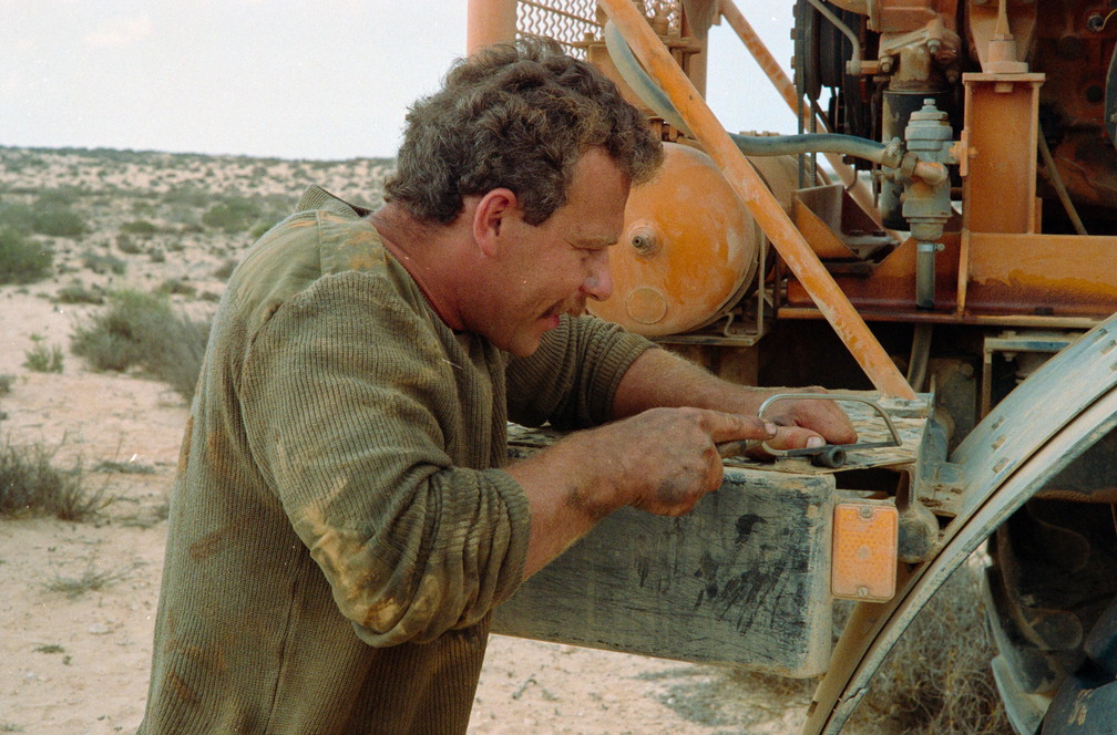 Libyen Conc129 1987 Bild 38