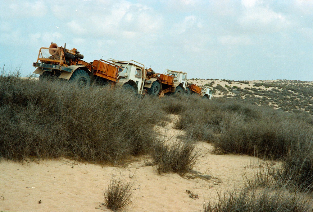 Libyen Conc129 1987 Bild 39