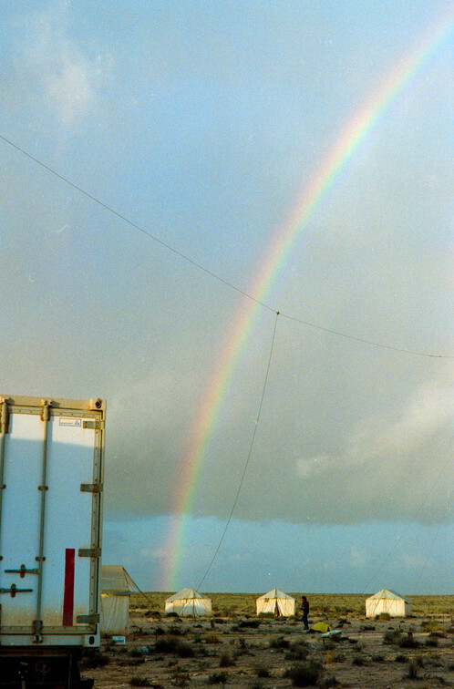 Libyen Conc129 1987 Bild 71