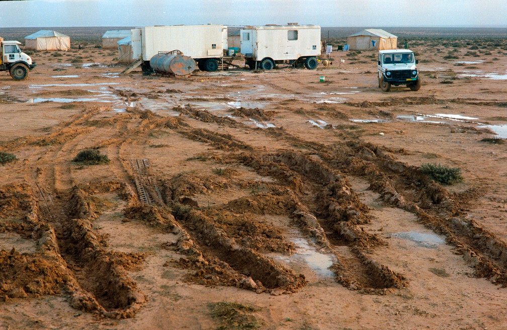 Libyen Conc129 1987 Bild 77