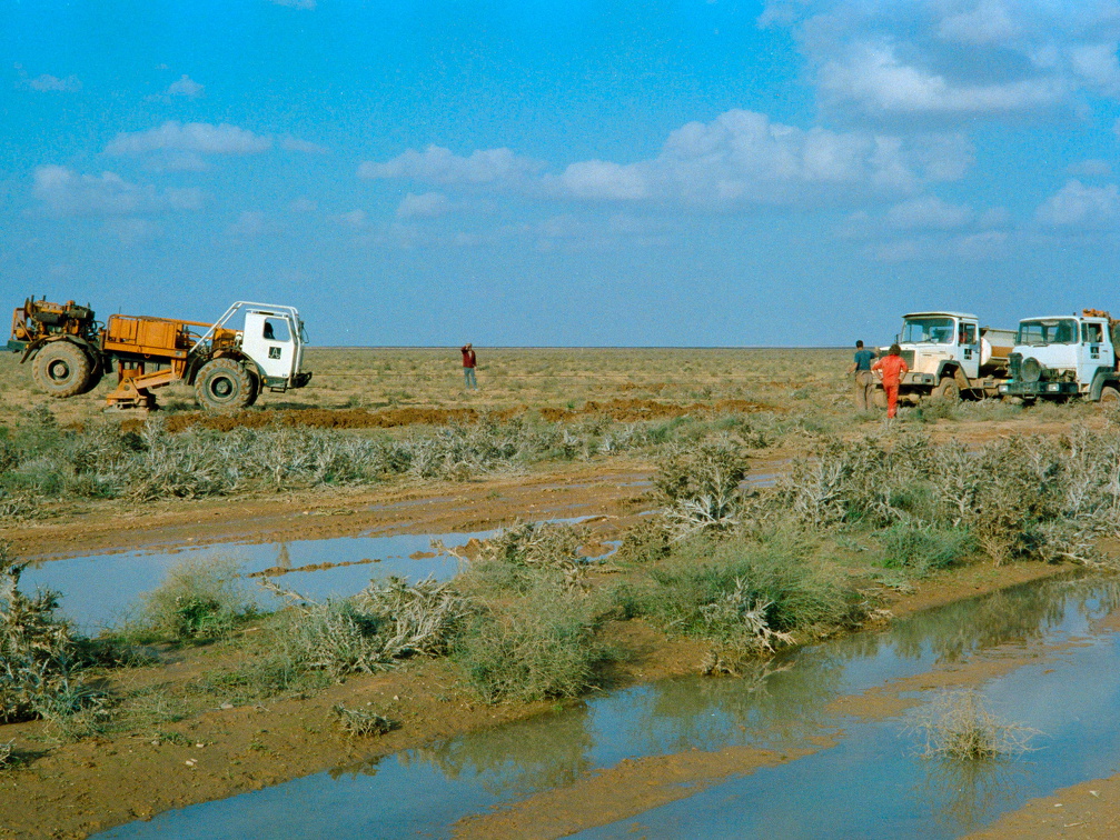 Libyen Conc129 1987 Bild 98
