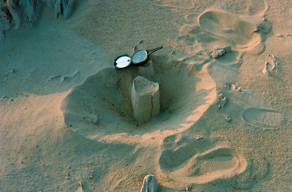 Libyen 285 Conc51 1988 Bild 012