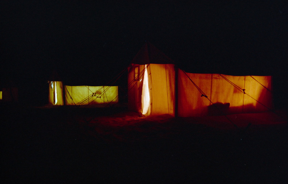 Libyen 285 Conc51 1988 Bild 014