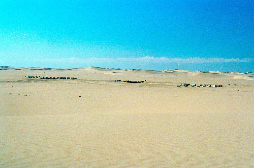 Libyen 285 Conc51 1988 Bild 023