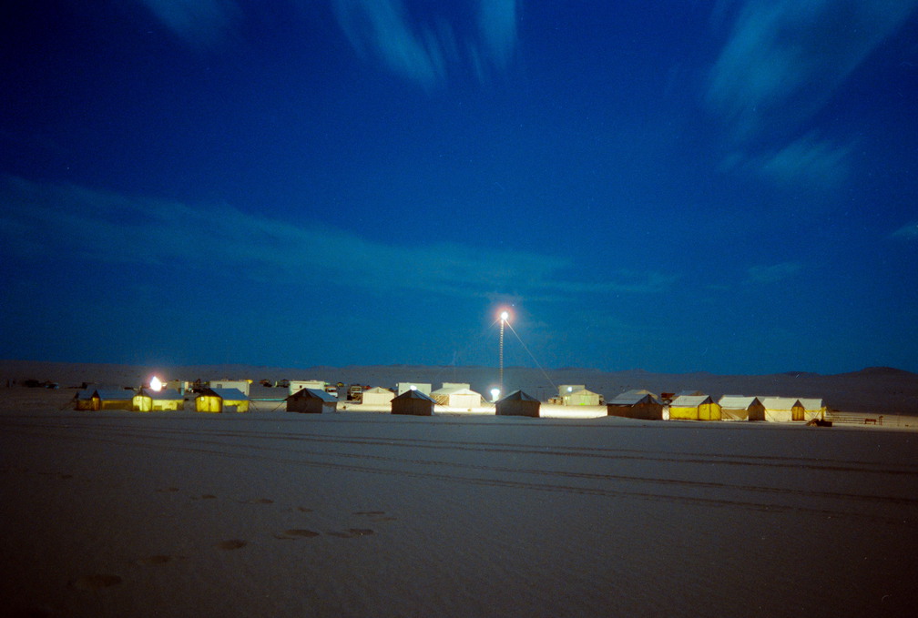 Libyen 285 Conc51 1988 Bild 031