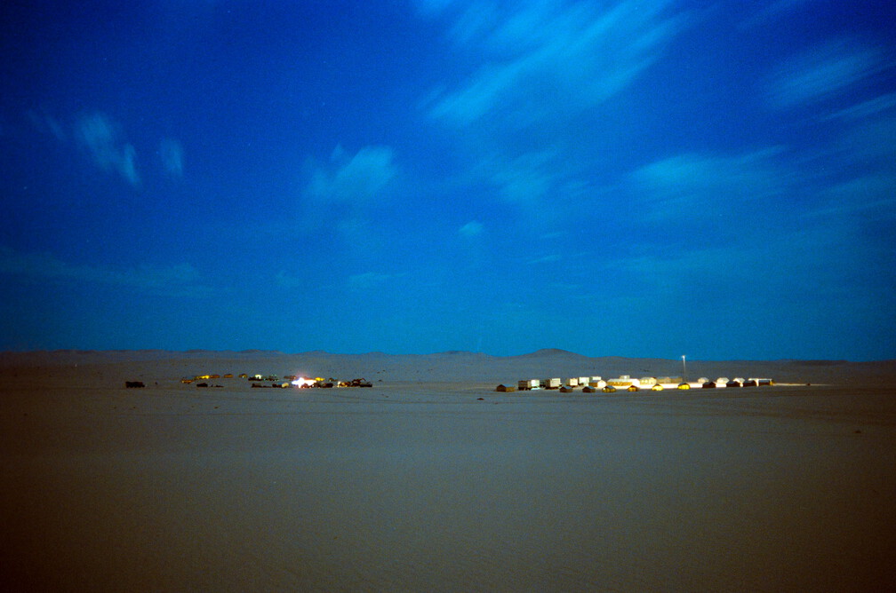 Libyen 285 Conc51 1988 Bild 032