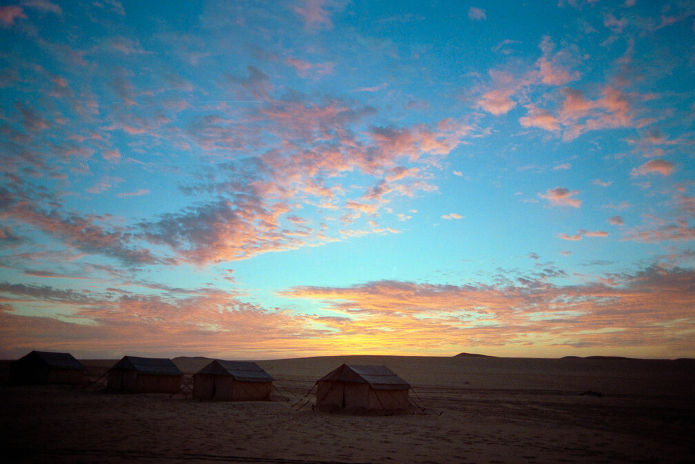 Libyen 285 Conc51 1988 Bild 033