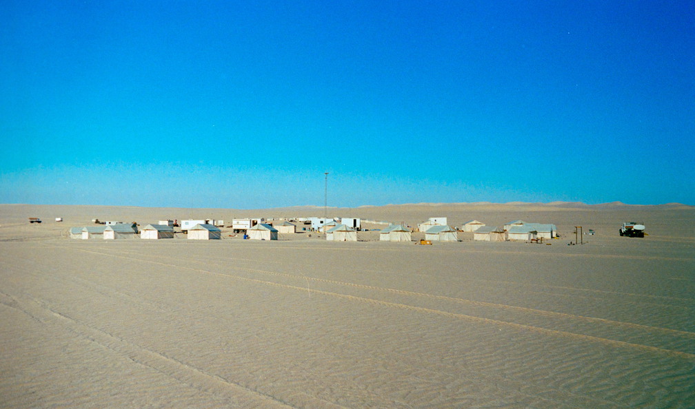 Libyen 285 Conc51 1988 Bild 034