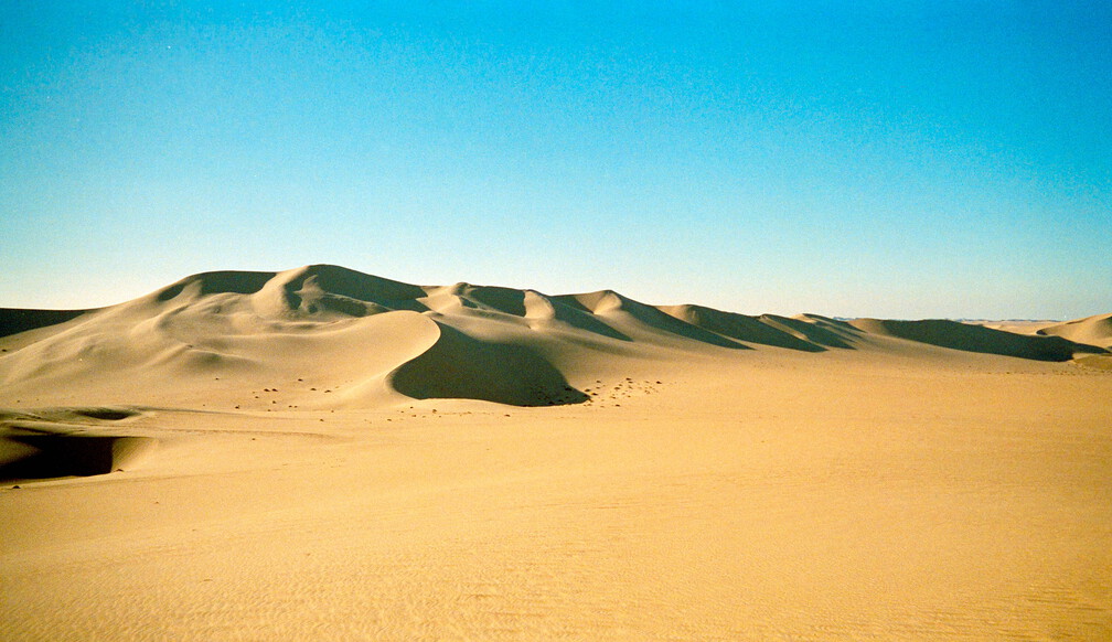 Libyen 285 Conc51 1988 Bild 035