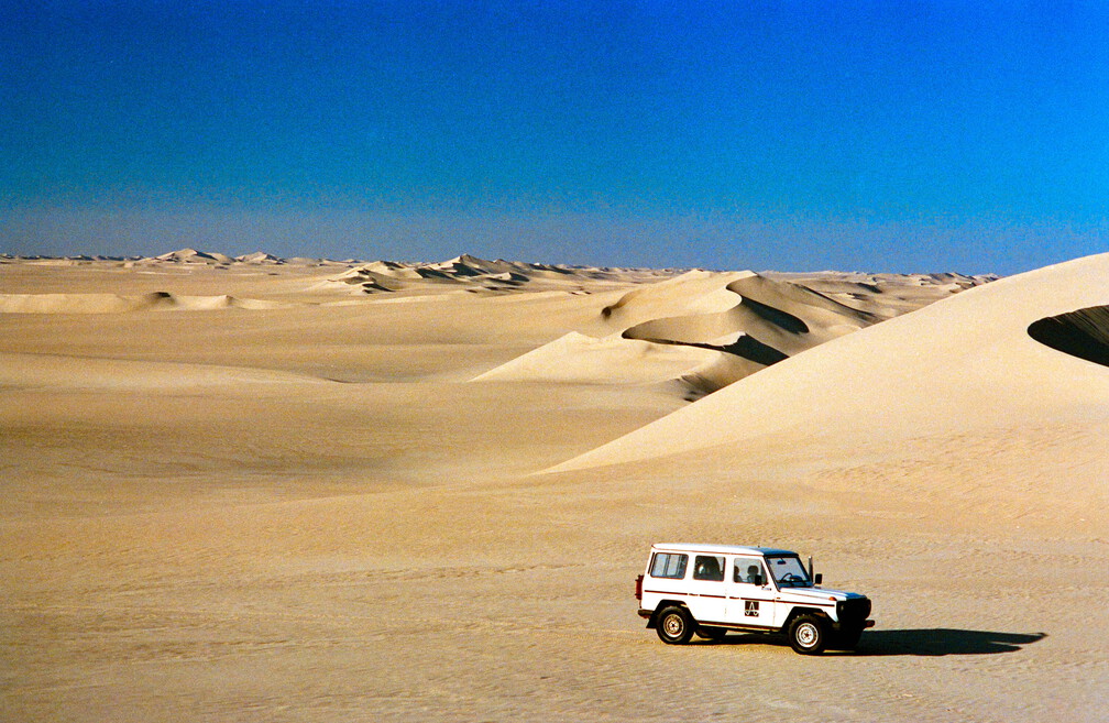 Libyen 285 Conc51 1988 Bild 038