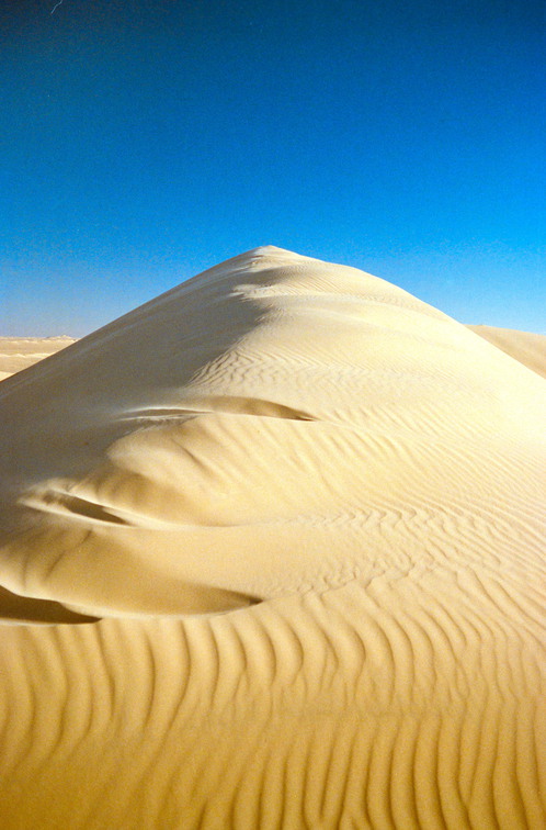 Libyen 285 Conc51 1988 Bild 043