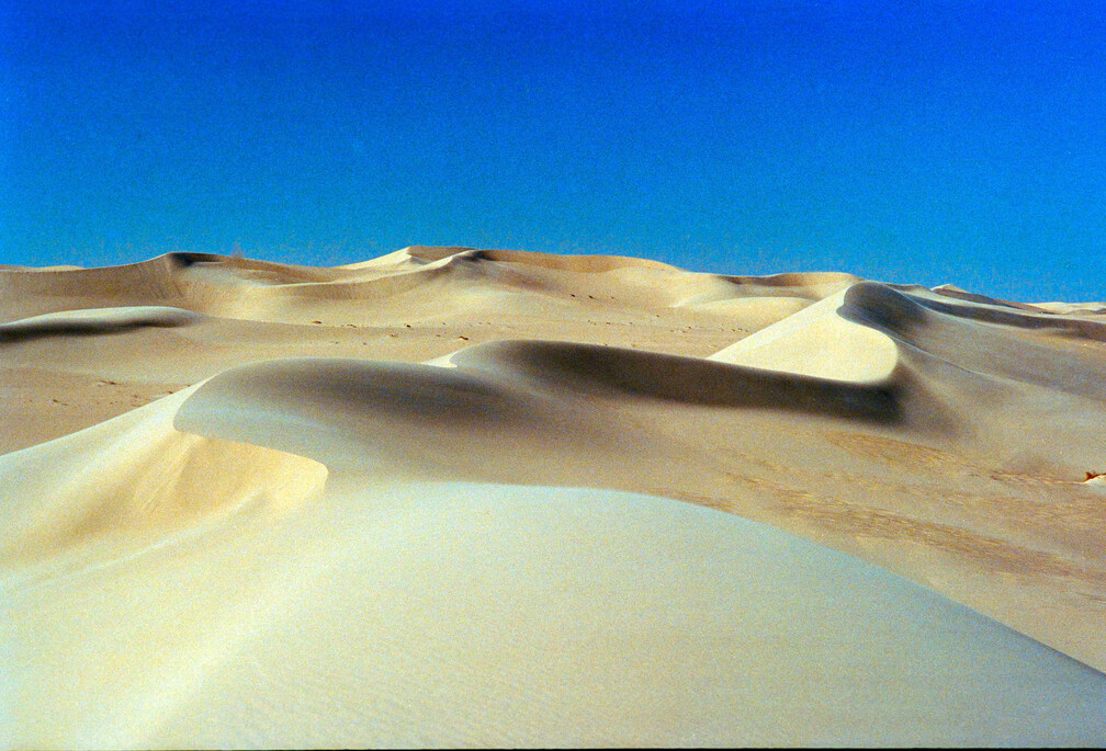 Libyen 285 Conc51 1988 Bild 053