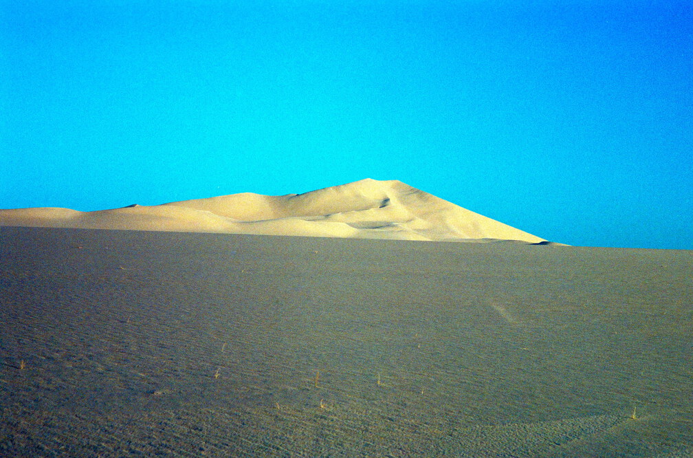 Libyen 285 Conc51 1988 Bild 057