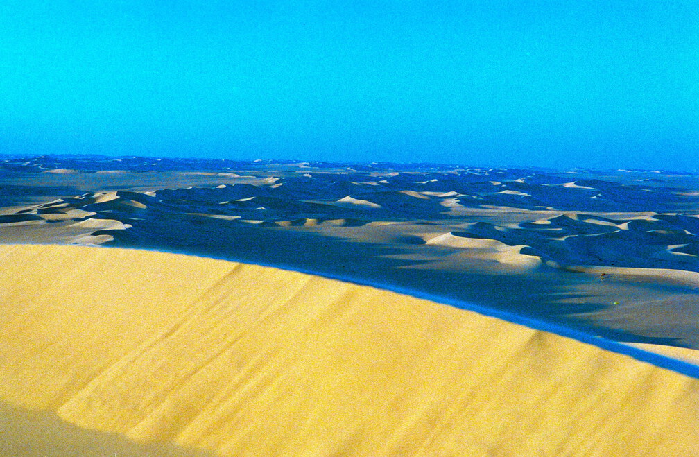 Libyen 285 Conc51 1988 Bild 058