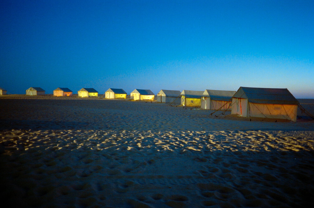 Libyen 285 Conc51 1988 Bild 061