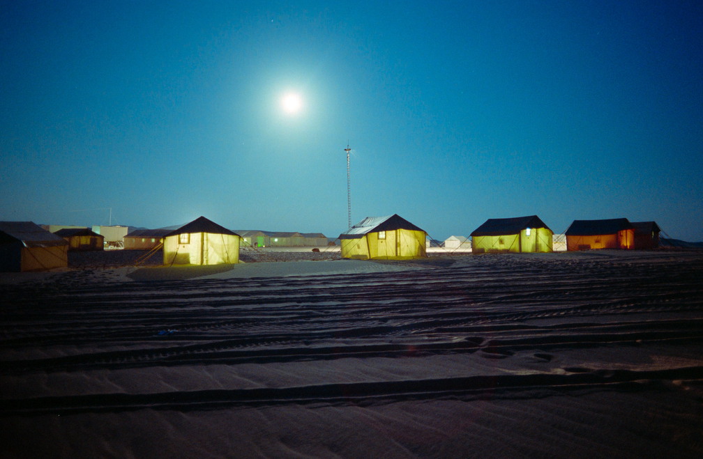 Libyen 285 Conc51 1988 Bild 064