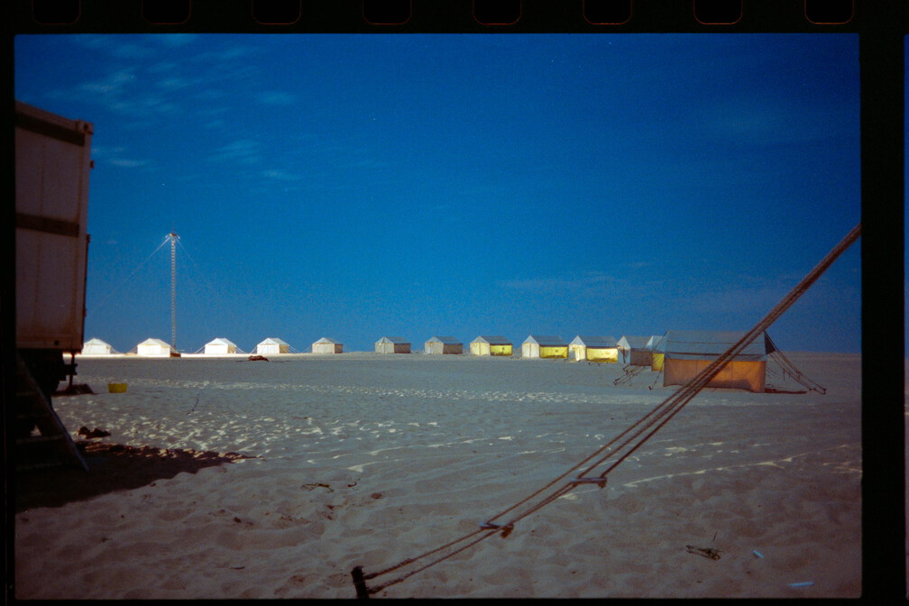 Libyen 285 Conc51 1988 Bild 065