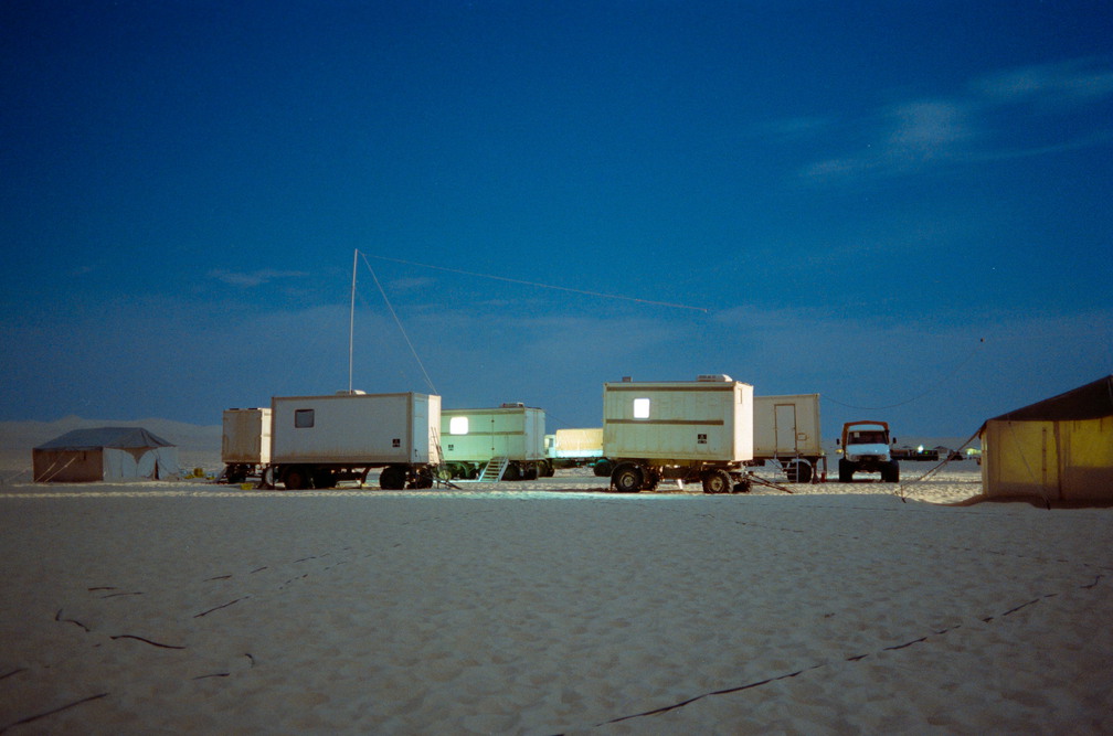 Libyen 285 Conc51 1988 Bild 066