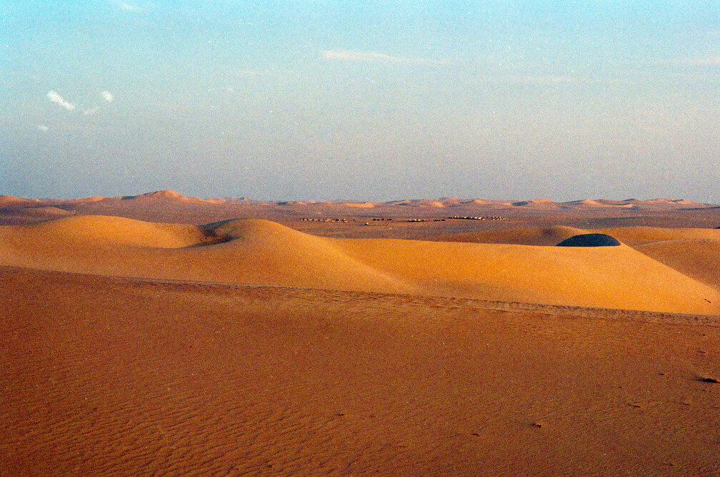 Libyen 285 Conc51 1988 Bild 070