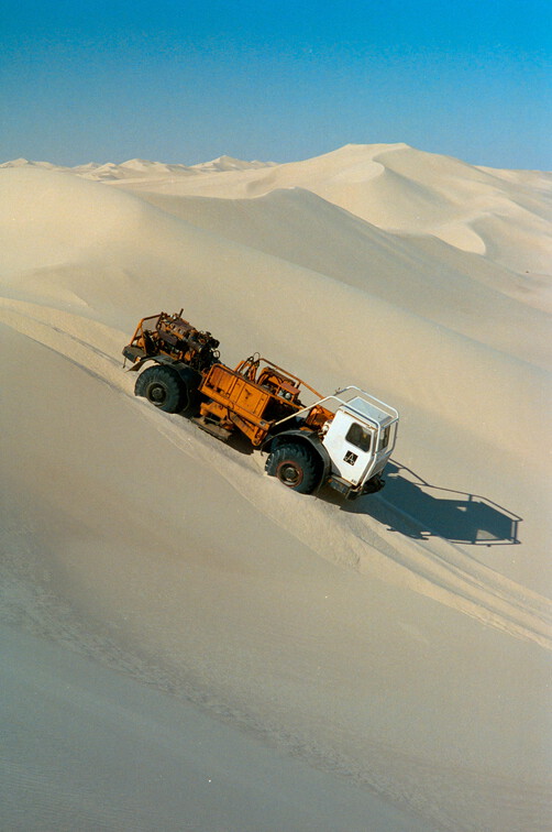 Libyen 285 Conc51 1988 Bild 072