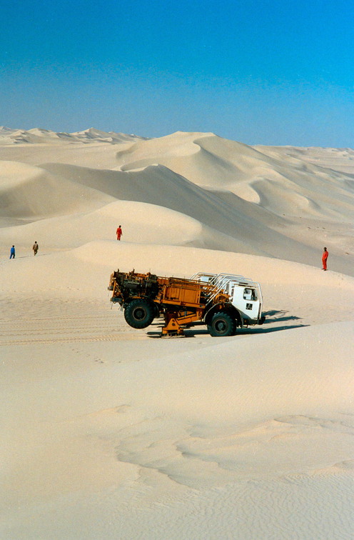 Libyen 285 Conc51 1988 Bild 075