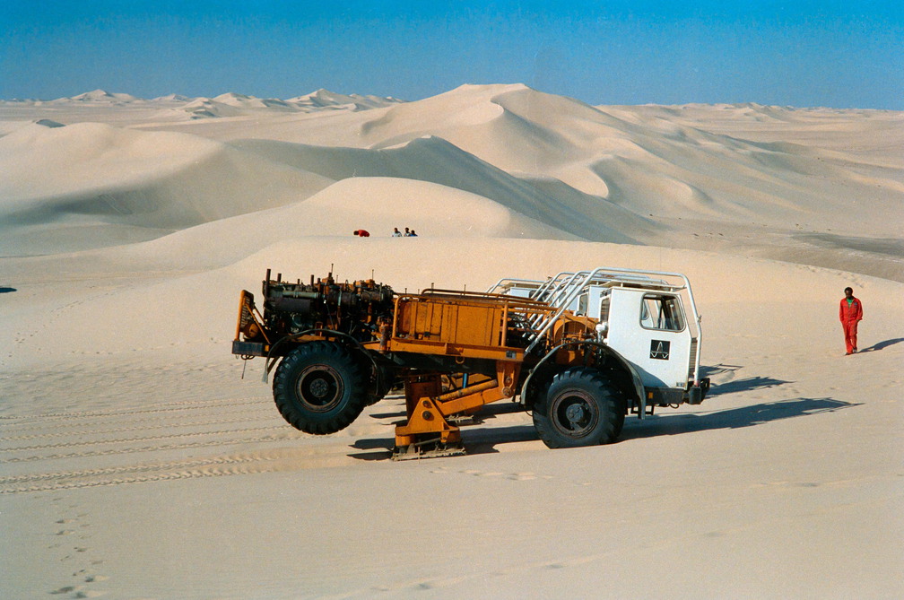 Libyen 285 Conc51 1988 Bild 076