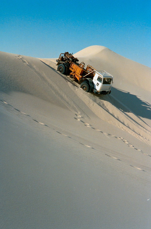 Libyen 285 Conc51 1988 Bild 077