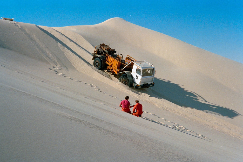 Libyen 285 Conc51 1988 Bild 078