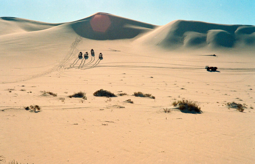 Libyen 285 Conc51 1988 Bild 079