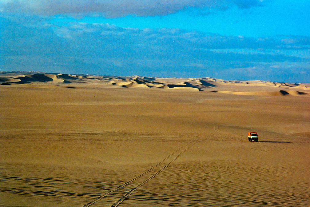 Libyen 285 Conc51 1988 Bild 086