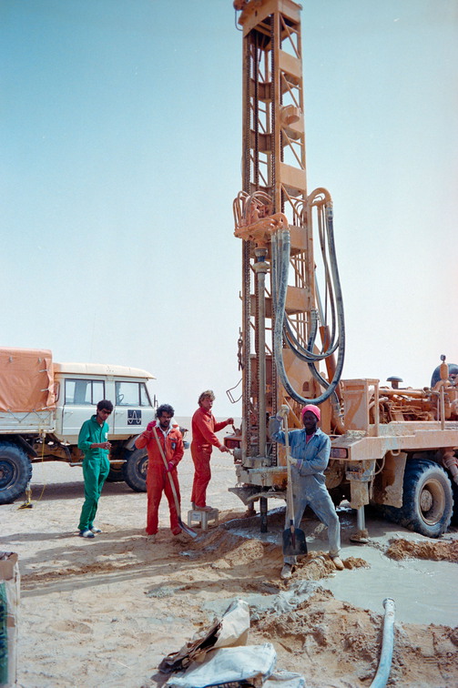 Libyen 285 Conc103 1988 Bild 006