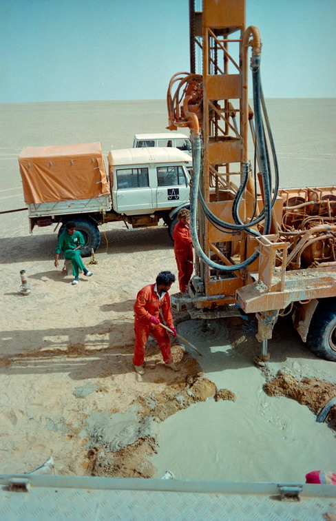 Libyen 285 Conc103 1988 Bild 007