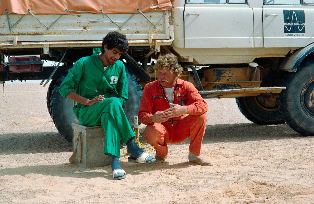 Libyen 285 Conc103 1988 Bild 008