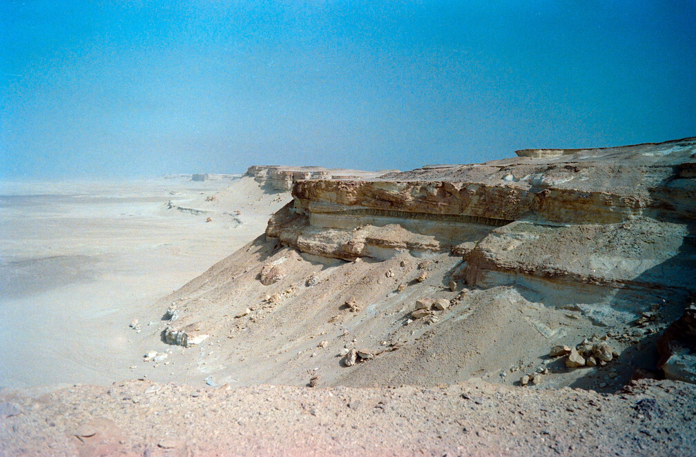 Libyen 285 Conc103 1988 Bild 011