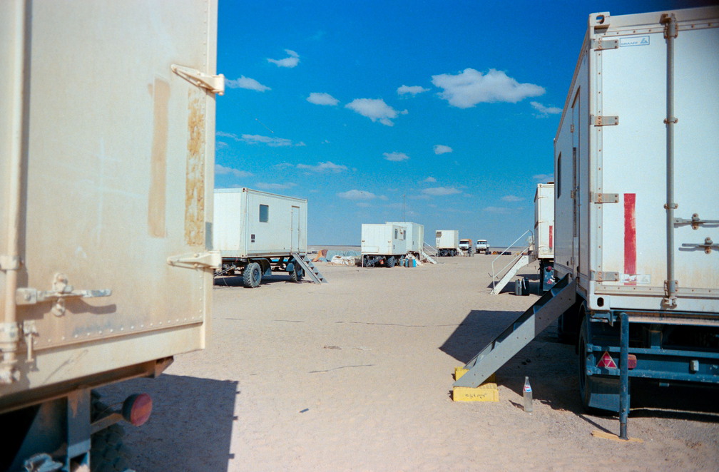 Libyen 285 Conc103 1988 Bild 014