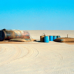 Libyen 285 Conc103 1988 Bild 015