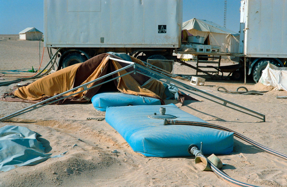 Libyen 285 Conc103 1988 Bild 016