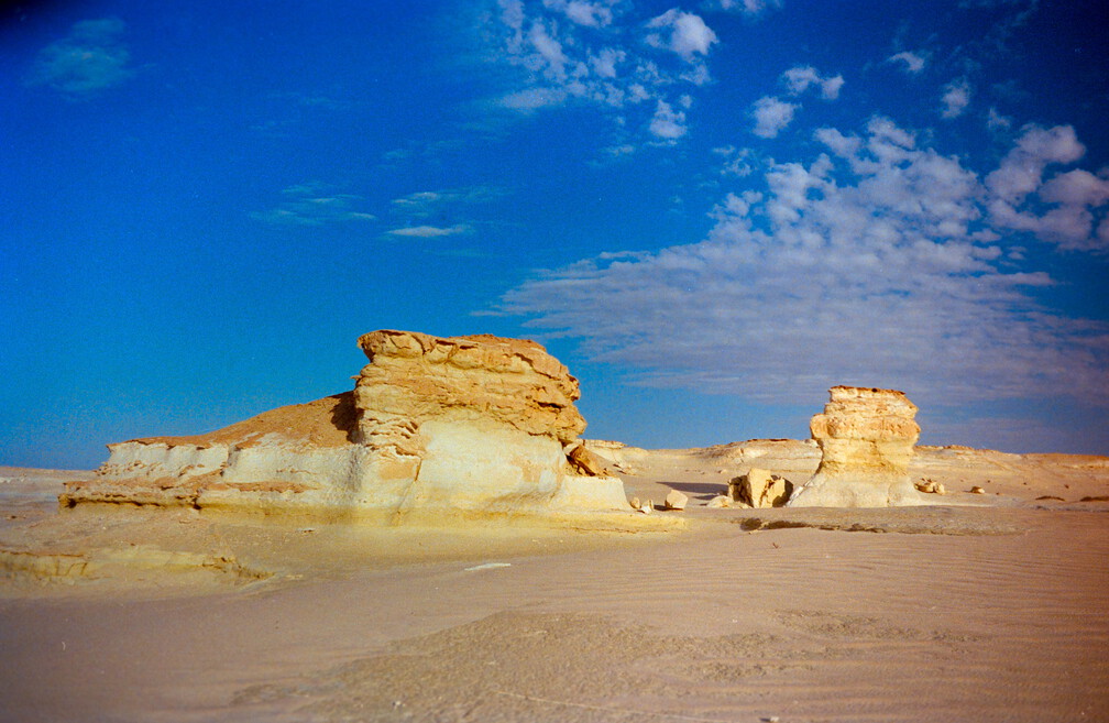 Libyen 285 Conc103 1988 Bild 020