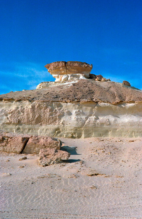 Libyen 285 Conc103 1988 Bild 026