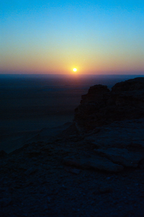 Libyen 285 Conc103 1988 Bild 034