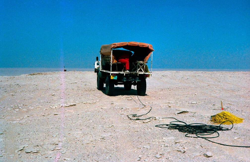 Libyen 285 Conc103 1988 Bild 036