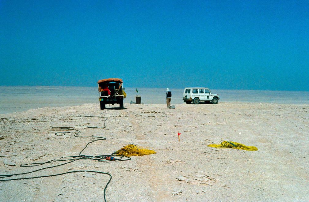 Libyen 285 Conc103 1988 Bild 037