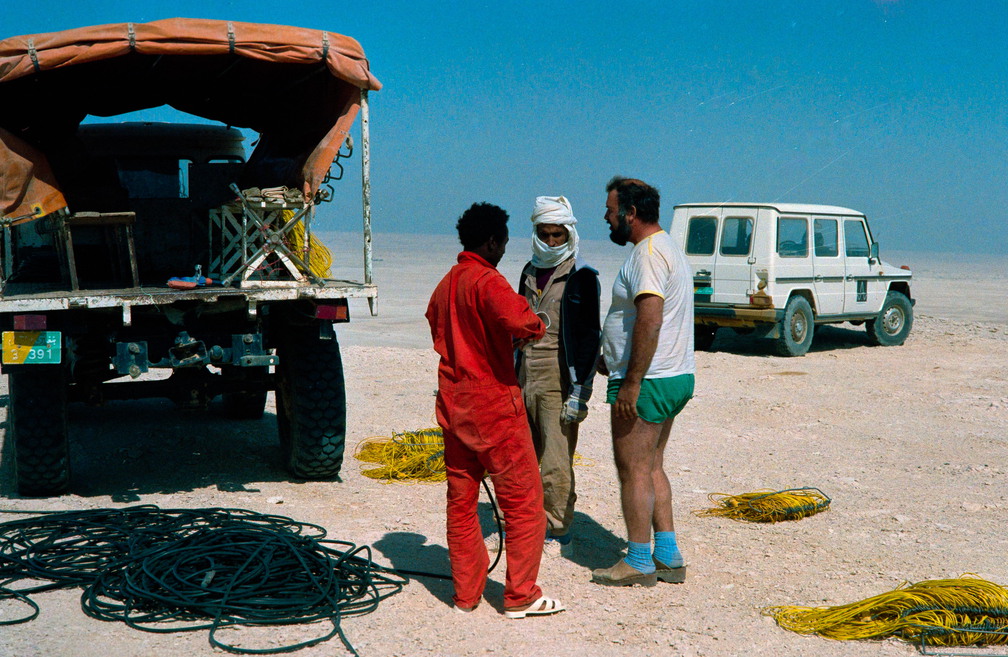 Libyen 285 Conc103 1988 Bild 038