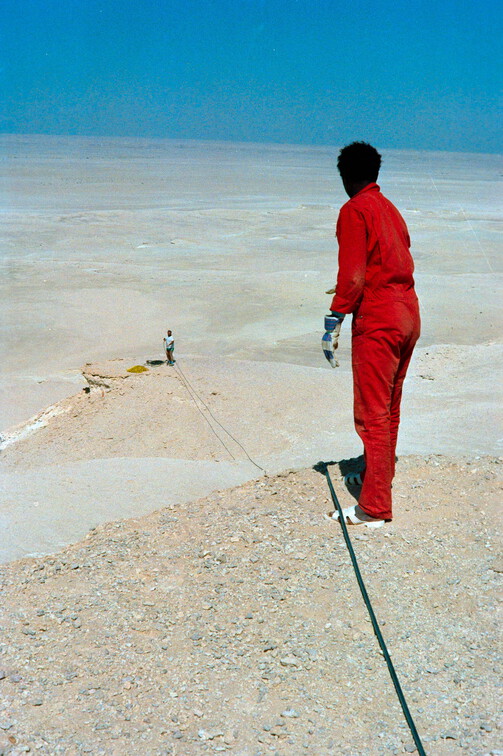 Libyen 285 Conc103 1988 Bild 039