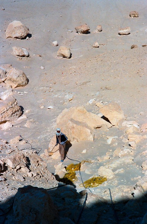 Libyen 285 Conc103 1988 Bild 040