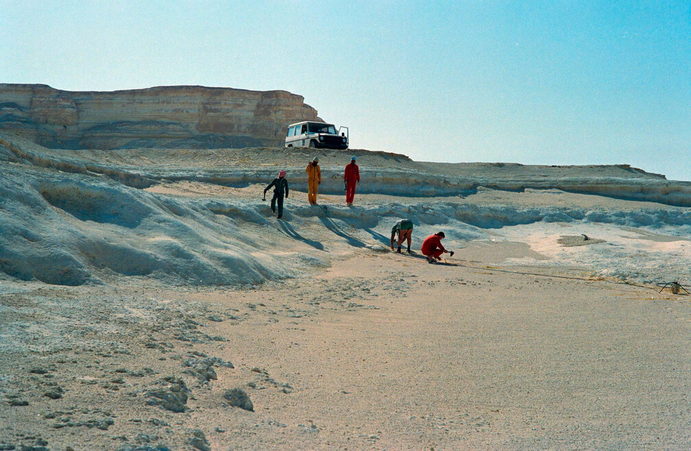 Libyen 285 Conc103 1988 Bild 045